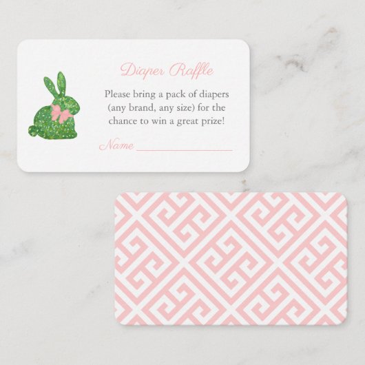 ボクウッドうさぎ女の子ベビシャワーおむつラッフル エンクロージャーカード (正面/裏面)