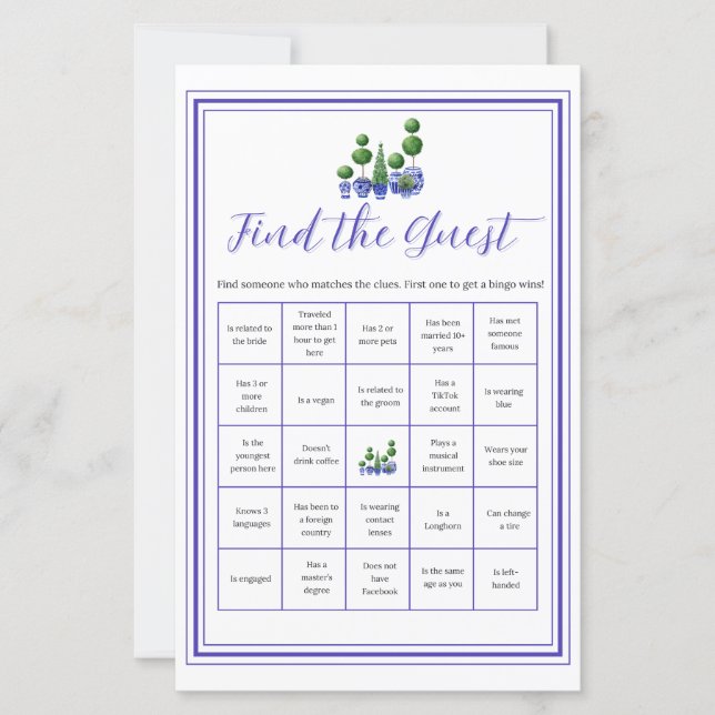 ボクウッドブルー – ゲストを見つける (正面)