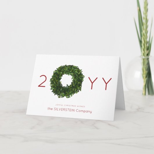 ボクウッドリースクリスマスホリデー企業の折り畳み 招待状 (正面)