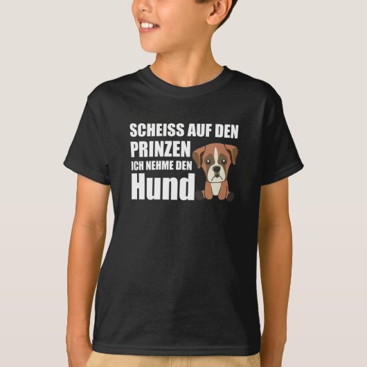 ボクサーを引き受ける王子を引き受けるな Tシャツ (正面)