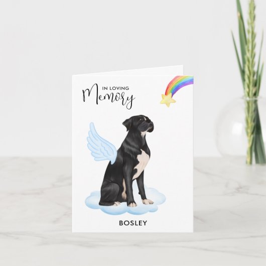 ボクサードッグエンジェルメモリアルペットロス悔やみや弔慰 カード (正面)