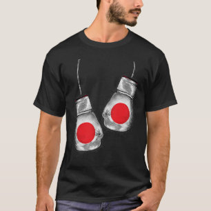ボクサー日本のファン国旗で手袋日本ボクシンと戦う Tシャツ