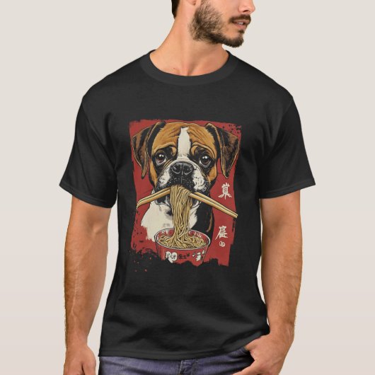 ボクサー犬がラーメンを食べている Tシャツ (正面)
