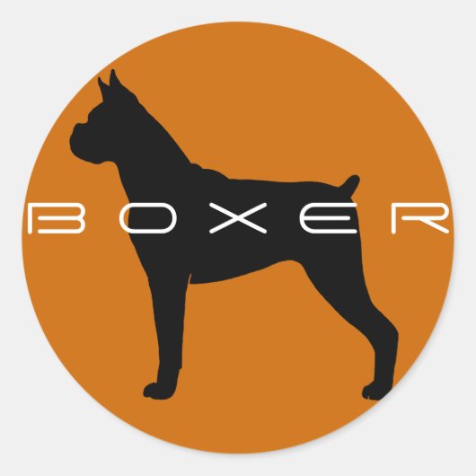 ボクサー犬のシルエット ラウンドシール (正面)