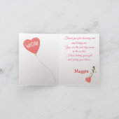 ボクサー犬の母の日愛 カード (内部)