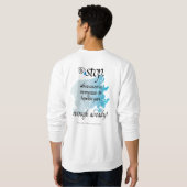 ボクサー！アレシア・サーストン スウェットシャツ (裏面フル)