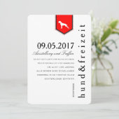 ボクサー・ハンデ・エインラドン 招待状 (スタンド正面)