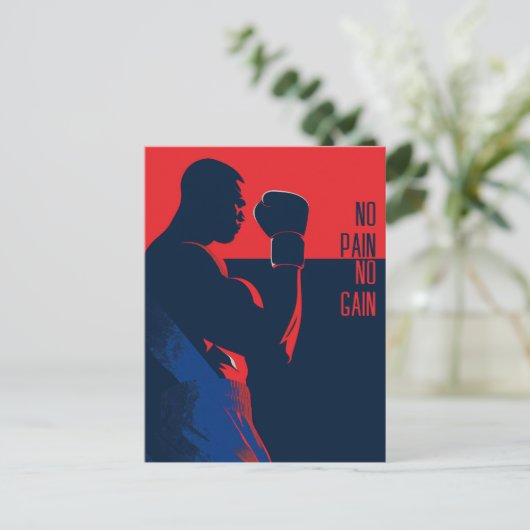 ボクサー ポストカード (スタンド正面)