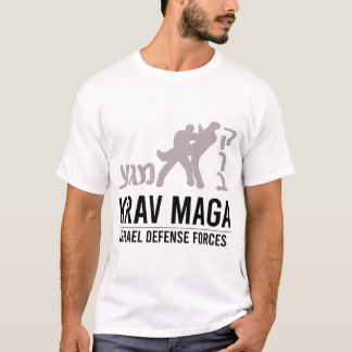 ボクシングの合気道のkravのmagaの軍芸術家のjiuのjitsu tシャツ