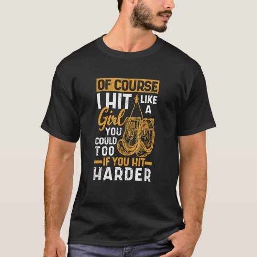 ボクシングキックボクサージムボクサー当たり前のボクサー Tシャツ (正面)