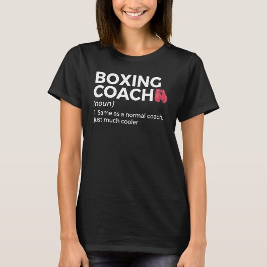 ボクシングコーチ定義 Tシャツ (正面)