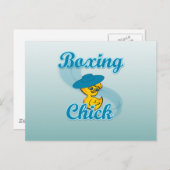 ボクシングチック#3 ポストカード (正面/裏面)