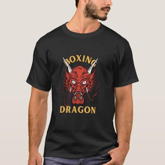 ボクシングドラゴン武術戦士トレーニングウォリアー Tシャツ (正面)