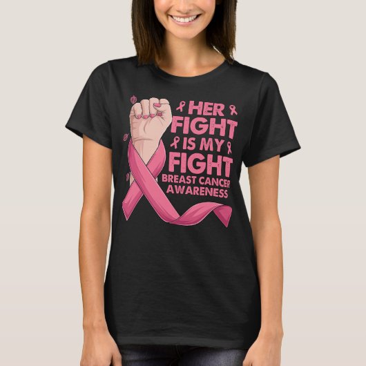 ボクシングハンド彼女の戦いは私の戦い乳がん Tシャツ (正面)