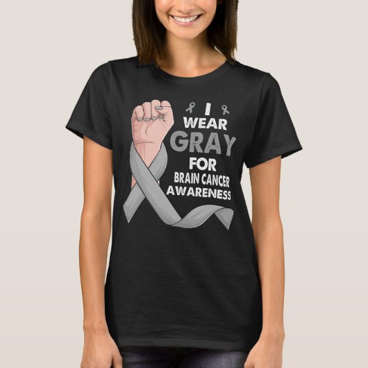 ボクシングハンドI衣服グレー脳癌認識度 Tシャツ (正面)