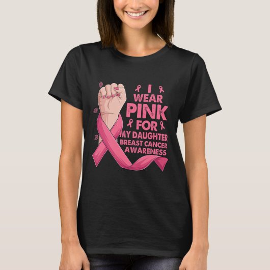 ボクシングハンドI衣服ピンク私の娘の胸の缶 Tシャツ (正面)