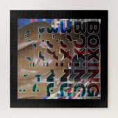 ボクシングボクサーのための壊れたワードアート ジグソーパズル (横)