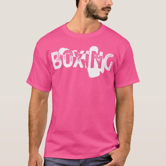ボクシング動揺して体育ボクサー Tシャツ (正面)