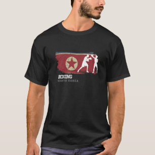 ボクシング北朝鮮コンバットスポーツファイターボクシング1 Tシャツ