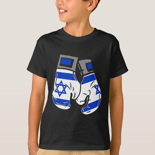 ボクシング手袋とイスラエルの国旗 Tシャツ (正面)