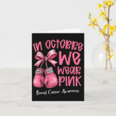 ボクシング手袋弓10月We衣服ピンクブレストC カード (黄色い花)