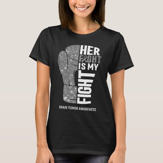 ボクシング手袋脳腫瘍戦士 Tシャツ (正面)