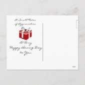 ボクシング日従業員ギフト シーズンポストカード (裏面)