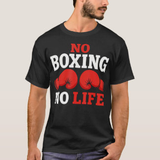 ボクシング無しでは生きられない ボクシンググローブ ボクシング Tシャツ