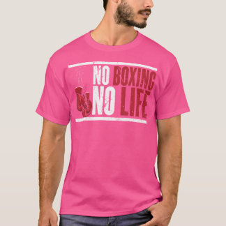 ボクシング無しボクサー Tシャツ