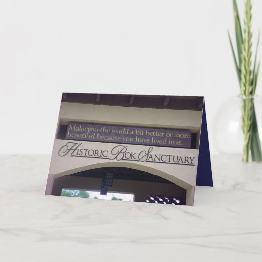 ボクタワー003 サンキューカード (正面)