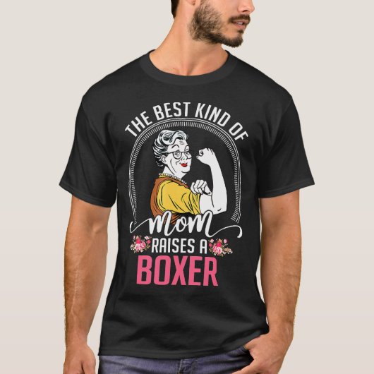 ボク最高のサーを育てる母親の種類 Tシャツ (正面)