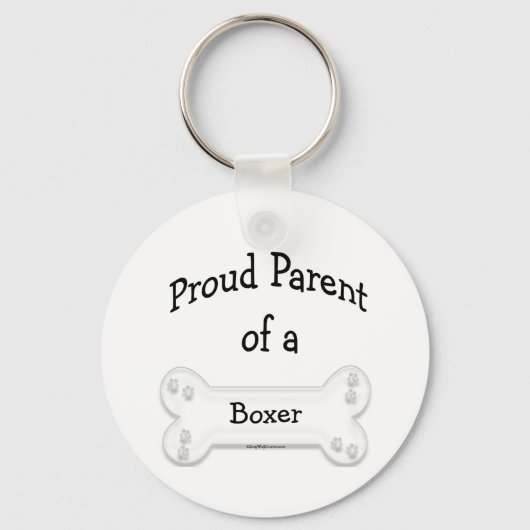 ボク誇りを持ったサーの親 キーホルダー (正面)