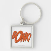 ボク！ キーホルダー (正面)