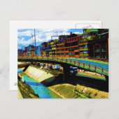 ボゴタの明るい建物 ポストカード (正面/裏面)