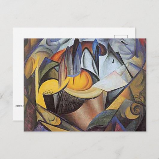 ボゴマゾフ – キエフ市の街並み ポストカード (正面/裏面)