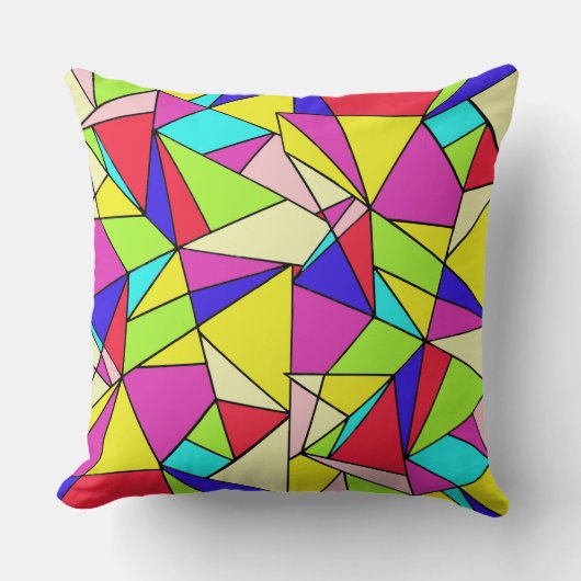 ボシック。 クッション (正面)