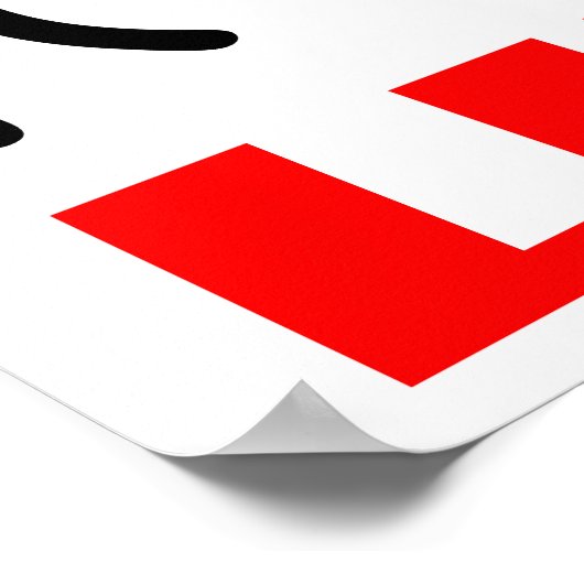 ボスのように ポスター (角)