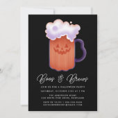 ボスアンドブレウズパンプキンビールハローウィンパーティ 招待状 (正面)