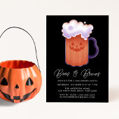 ボスアンドブレウズパンプキンビールハローウィンパーティ 招待状