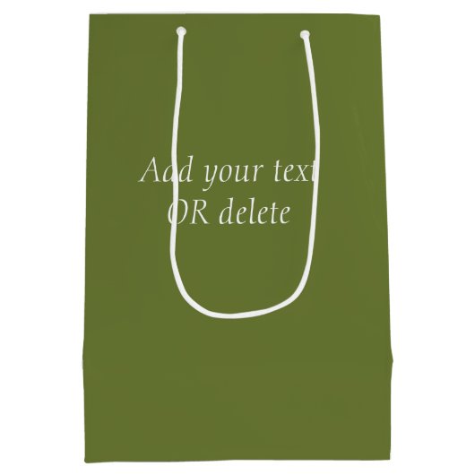 ボスクリスマス主チーム事務所の抱き枕 ミディアムペーパーバッグ (裏面)