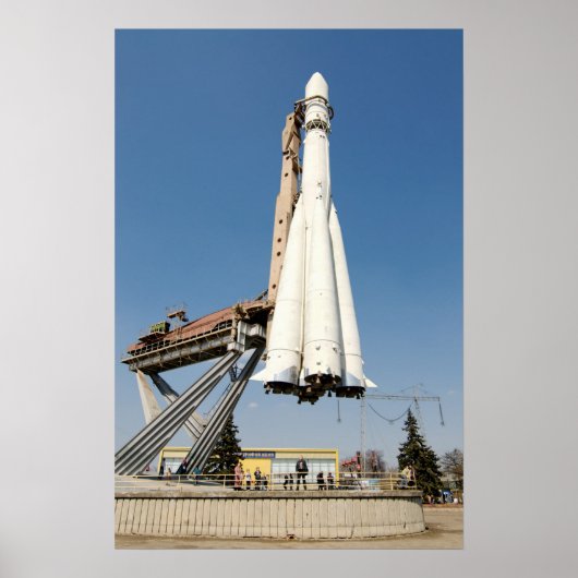 ボストク ポスター (正面)