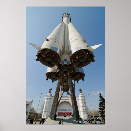 ボストク ポスター (正面)