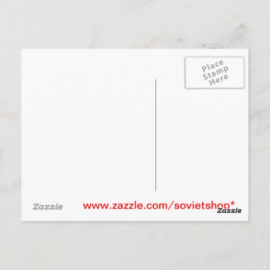 ボストク ポストカード (裏面)