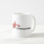 ボストンՄասաչուսեթսマグ コーヒーマグカップ (正面右)