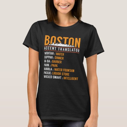 ボストンアクセント変換 Tシャツ (正面)