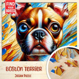 ボストンテリアドッグポートレートアクリルアートプリントドッグ ジグソーパズル