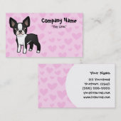 ボストンテリア愛 名刺 (正面/裏面)