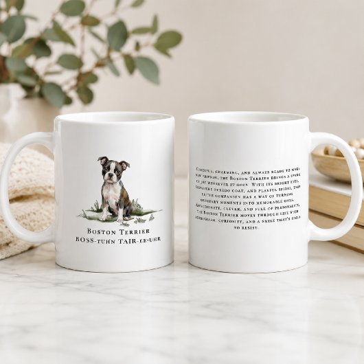 ボストンテリア犬の水彩画風イラストと名言 コーヒーマグカップ