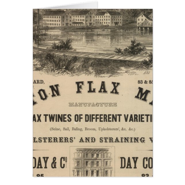 ボストンフラックスミルズ (正面)