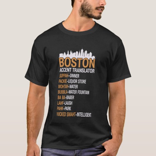 ボストン訛りTシャツ ボストン訛り翻訳者 Tシャツ (正面)